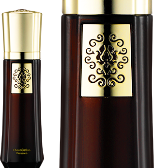 에멀젼 제품 이미지