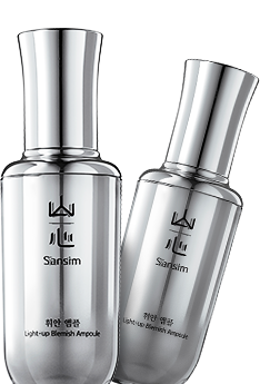 앰플 제품 이미지